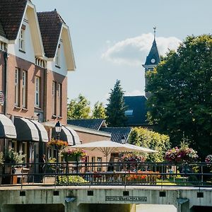 Gasterij het Oude Posthuys